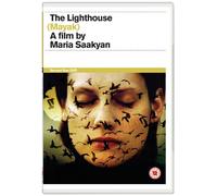 The Lighthouse [DVD]