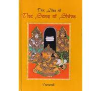 The Lilas of the Sons of Shiva