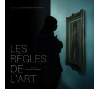 The Limianas Lionel Limiana David Menke - Les rgles de l'art [VINYL]