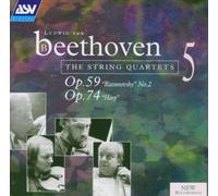The Lindsays - String Quartets (The Lindsays)