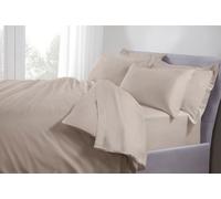 The Linen Consultancy 'TLC 5 Star Hotel Concept' 500TC Cotton Sateen Duvet Cover in Taupe | Size: Super King The Linen Consultancy Taupe Super King