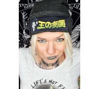 The Lion King - Scar Grey - Beanie - grey - Onesize - 100% Polyacrylic Onesize