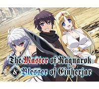 The Lion That Devours the Tiger