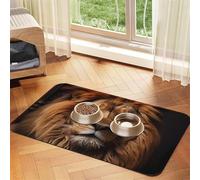 The Lion's Gaze Pet Water Absorbent Faux Leather Feeding Mat 40x60cm Non Slip Durable Mat for Cat and Dog Bowls