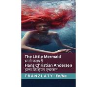 The Little Mermaid / सानो जलपरी: Tranzlaty English नेपाली