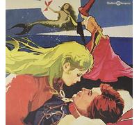 Zdenek Liska – The Little Mermaid / Malá Morská Víla – Vinyl – Finders Keepers