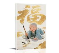 The Little Monk Is Lying on The Ground Writing The Word Fu Poster Vintage Art, Wall Canvas, Decoration Aesthetic, Living Room, Kids Room Dormitory, Cafe, Bathroom, Suitable for Bedroom, Gym, Cool Clas