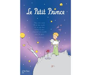 The Little Prince, the Essentials Are Invisible Offset Poster Poster... (61x9...