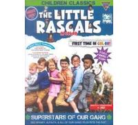 The Little Rascals: Superstar of Our Gang