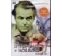 The Little Shop of Horrors