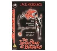 The Little Shop Of Horrors [DVD]