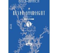 少女☆歌劇 レヴュースタァライト -The LIVE-#2 revival [Blu-ray]