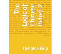 The Logic of Chinese Belief-2