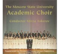 The Lomonosov Moscow State University Choir