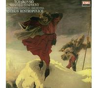 The London Philharmonic Orchestra, Mstislav Rostropovich - Pyotr Ilyich Tchaikovsky - The London Philharmonic Orchestra, Mstislav Rostropovich - Pyotr Ilyich Tchaikovsky: Manfred Symphony - LP