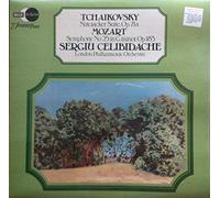 The London Philharmonic Orchestra , Sergiu Celibidache - Tchaikovsky: Nutcracker Suite, Op. 71a / Mozart: Symphony No. 25, In G Minor, Op. 183 - Decca Eclipse - ECM 836
