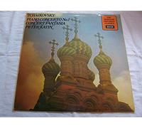 The London Philharmonic Orchestra - SPA 168 PETER KATIN Tchaikovsky Piano Concerto 1/Concert Fantasia LP