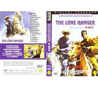 The Lone Ranger (1956) By Clayton Moore "Classical Western Movie" / NEW DVD - NTSC, All Region (Registered Airmail)