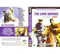The Lone Ranger(1956 film)