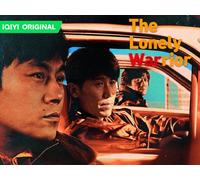 The Lonely Warrior 05