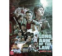 The Long Arm of the Law 1&2 Standard Edition [Blu-ray] [Region A]