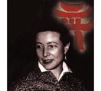 The Long March: An Account of Modern China