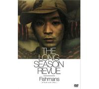 THE LONG SEASON REVUE [DVD]