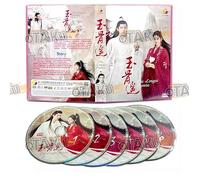 THE LONGEST PROMISE - COMPLETE CHINESE TV SERIES DVD BOX SET ( MANDARIN DUB WITH ENGLISH SUBS ) SHIP FROM UK