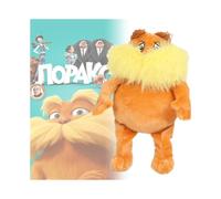 The Lorax Plush Toy Stuffed Doll Sleeping Companion Pp Cotton Kids Collectors