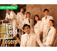 The Lord of Losers 22