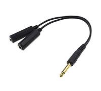 The Lord of the Tools 6.35mm 1/4 Inch Mono Male to Dual Female Jack Sockets Audio Adapter Splitter Cable 30cm Conversion Extension Cord Gold-plated Plug