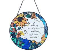 The Lord Suncatcher Stained Glass - As for Me and My House We Will Serve The Lord Christian Wall Decor | Bible Verse Wall Art for Bible Lovers Bible Verse Wall Art Themed Gift