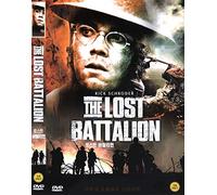 The Lost Battalion (2001) English Subtitle NEW DVD - NTSC, All Region