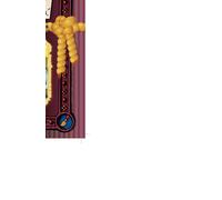 The Lost Diary of Leonardo’s Paint Mixer (Lost Diaries S)