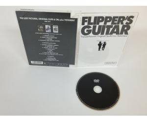 THE LOST PICTURES,ORIGINAL CLIPS&CM’S plus TESTAMENT TFG Television Service [DVD]