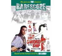 The Lost Sword Ship [DVD]