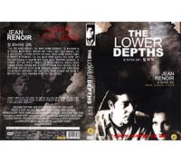 THE LOWER DEPTHS,Les bas-fonds (1936) English Subtitle German Dub / NEW DVD - NTSC, All Region STARVISION