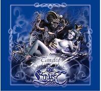 The Lust - Tangled