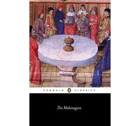 The Mabinogion (Penguin Classics) (August 26, 1976) Paperback