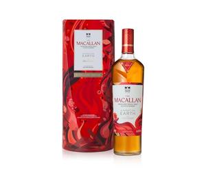 The Macallan A Night On Earth The First Light