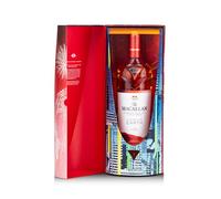Macallan A Night on Earth The Journey China 2023 Release