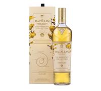 The Macallan Harmony Collection Vibrant Oak