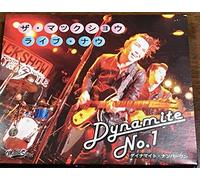 The Mackshow - Live Now: Dynamite No. 1