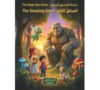 The Magic Box: The Sleeping Giant (The Magic Box Series)