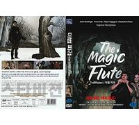 THE MAGIC FLUTE,Trollflöjten (1975) English&French Subtitles / 2021 REMASTER NEW DVD - NTSC, All Region ( Registered Airmail ) STARVISION