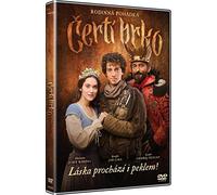 The Magic Quill/Certi brko