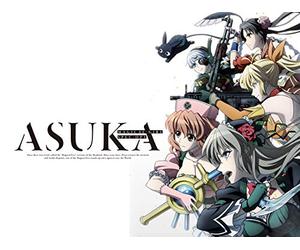The Magical Girls and This Beautiful World