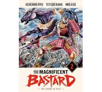 The Magnificent Bastard 2: The Legend of Keiji