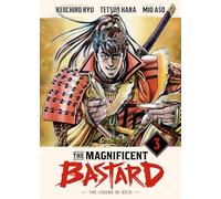 The Magnificent Bastard 3: The Legend of Keiji