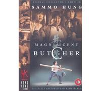 The Magnificent Butcher [DVD]